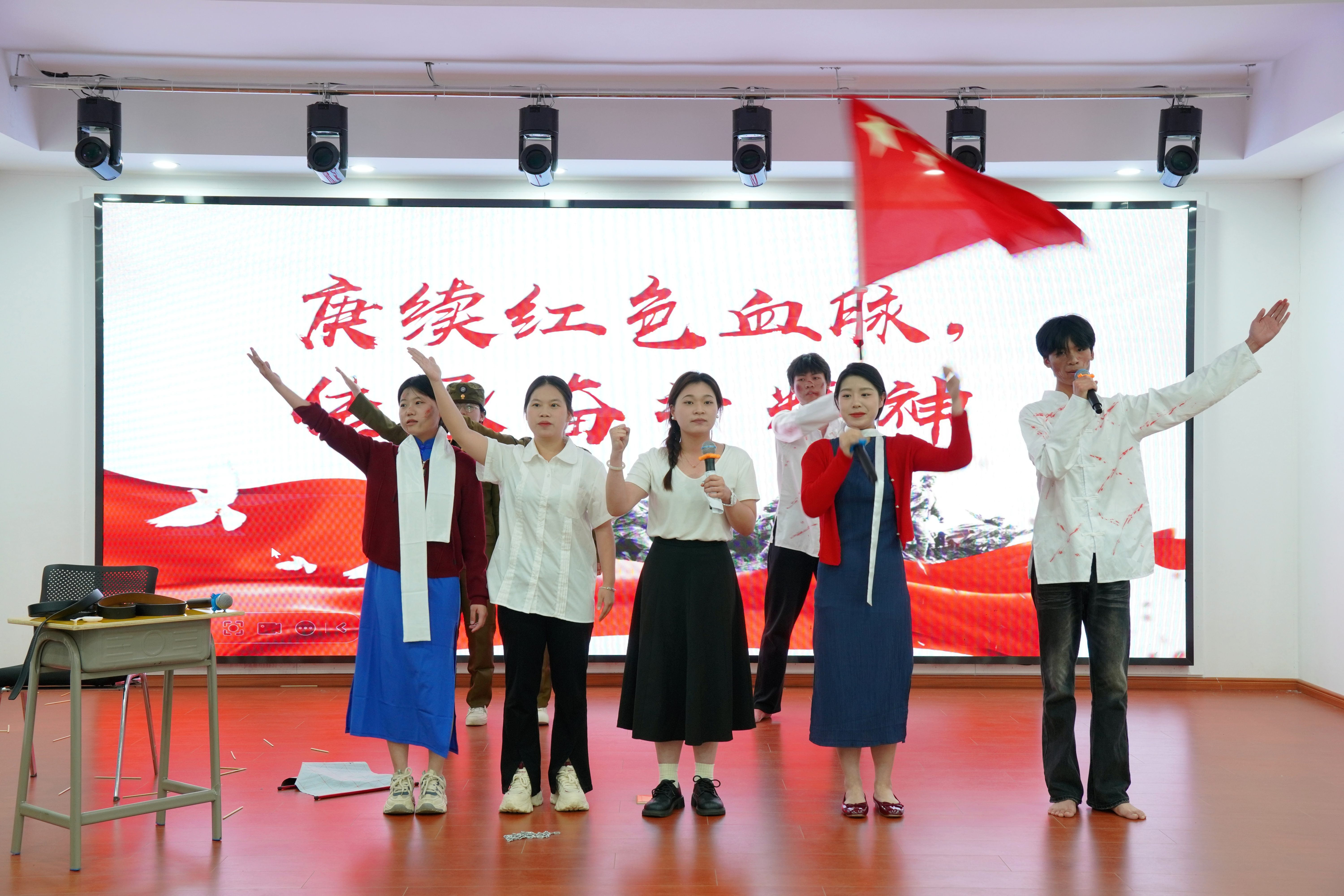 “品红色家书之美，铸精神传承之魂”诵读活动