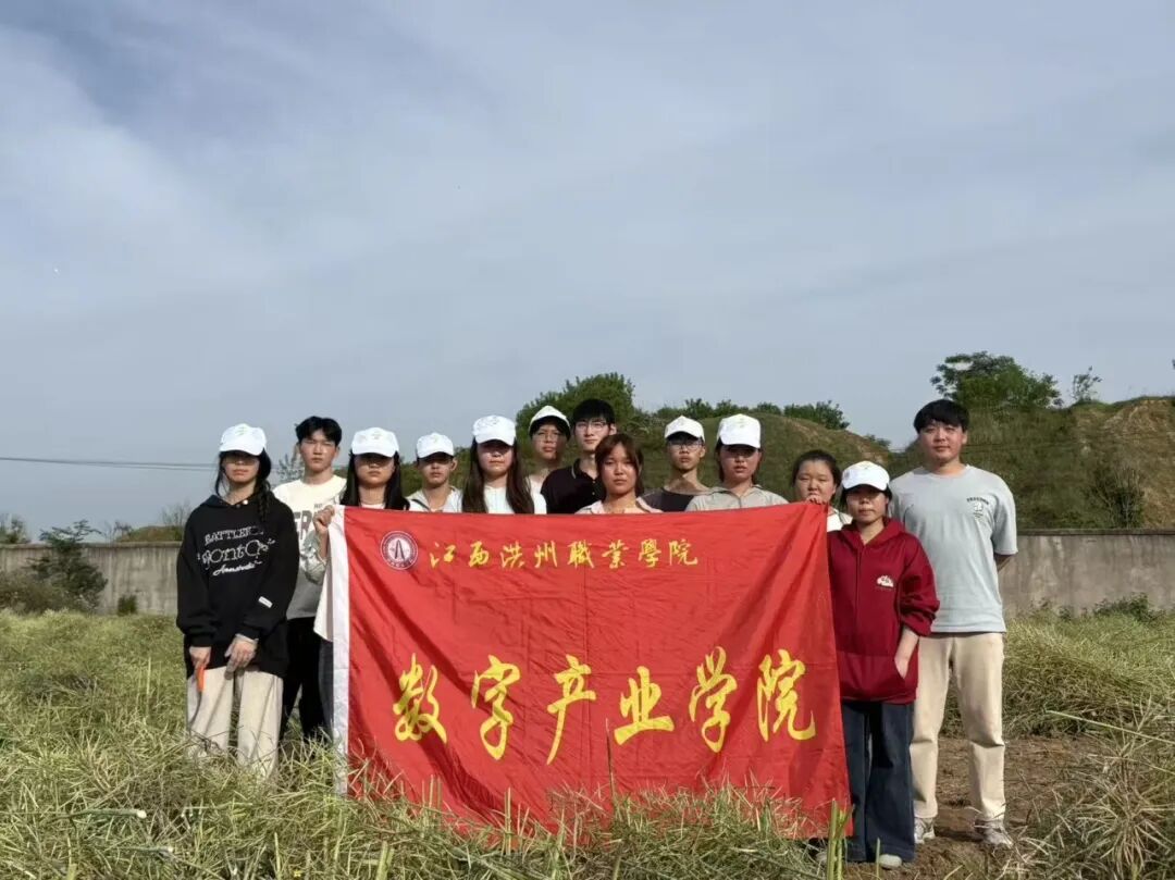 团日活动 | 党建引领聚青春,劳动助农显担当