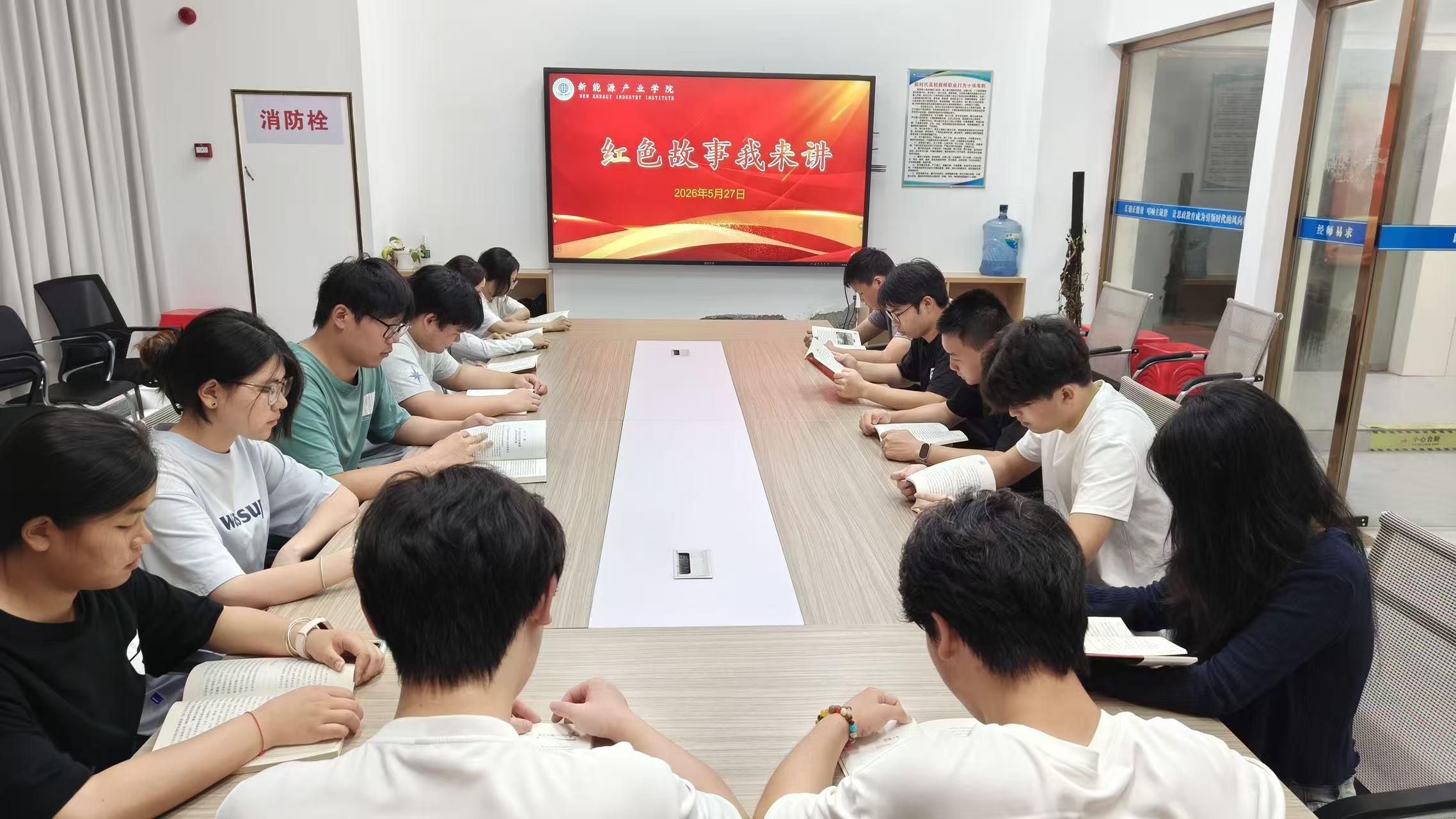 讲好红色故事 传承红色基因|新能源产业学院开展“红色故事我来讲”主题宣讲活动